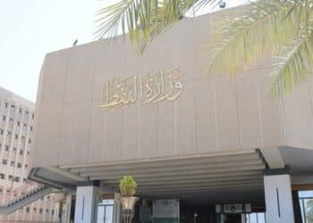 مؤشرات على قرب استئناف صادرات النفط من شمال العراق