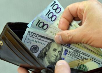 انخفاض طفيف للدولار الأمريكي في جو من التعاملات الهادئة