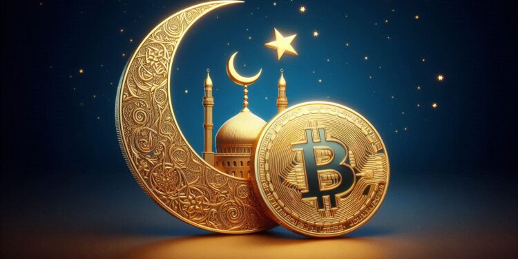 العملات الرقمية المحرمة