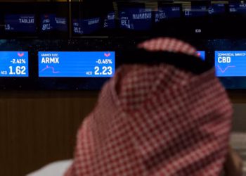 تباين أداء الأسواق الخليجية والعربية أسبوعياً وسط عمليات جني الأرباح