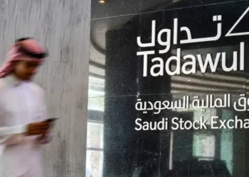 الأسهم السعودية تتراجع.. و160 سهمًا ينخفض في ختام تعاملات الأربعاء
