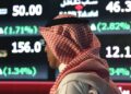 خسائر أسبوعية قوية تضرب معظم أسواق الخليج وسط استمرار الهجمات في هرمز.. وبورصة مسقط تخالف الاتجاه