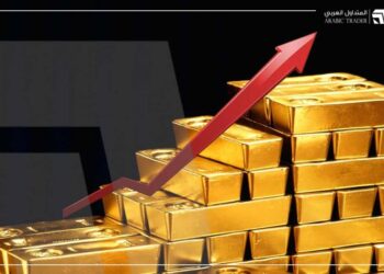 أسعار معدن الذهب تحقق ارتفاعا ملحوظا بتداولات اليوم..لهذه الأسباب!