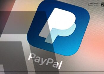 بعد أن تجاوزت أرباحها الفصلية التوقعات… سهم باي بال يهبط بنحو 11%