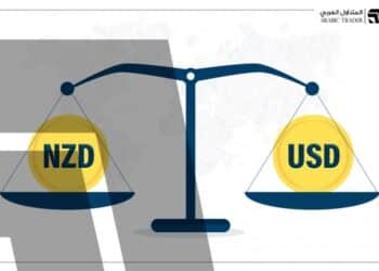 توقعات إيجابية من خبراء بنك ANZ لزوج النيوزلندي دولار