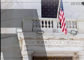 تباين أداء العقود الآجلة لمؤشرات الأسهم الأمريكية قبيل الافتتاح