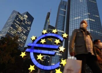 المركزي الأوروبي يرفع أسعار الفائدة 25 نقطة أساس لمكافحة التضخم