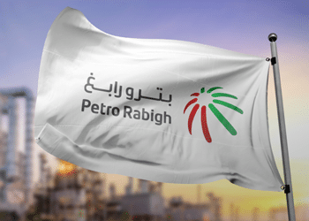 بترو رابغ تسجل خسائر في الربع الثاني من عام 2023 قدرها 1.2 مليار ريال