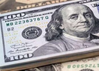 الدولار يصل لأعلى مستوى في شهرين قبل خطاب جيروم ‏باول