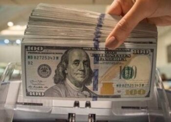الدولار يستقر حالياً مع متابعة تطورات العنف في منطقة الشرق الأوسط